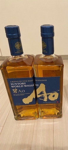 サントリー ウイスキー Ao 700ml 2本セット