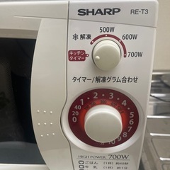 【電子レンジ】SHARP RE-T3-W5の画像