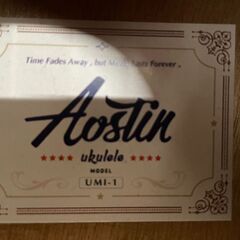 【ジモティ来店特価！！】　ウクレレ　Aostin　UMI-1　J-1243の画像