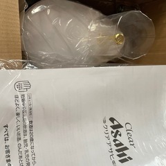 クリアアサヒ　ビール　サーバー　未使用品の画像