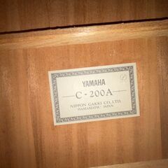 【ジモティ来店特価！！】　YAMAHA　クラシックギター　C-200A　J-1241の画像