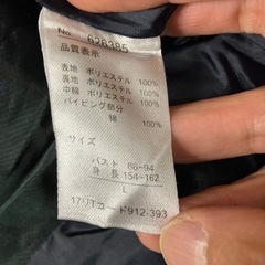 ☆値下げ☆K2412-111 Maple feel キルティングベスト ブラックウォッチ サイズ:L フード欠損 毛玉綿抜け有りの画像