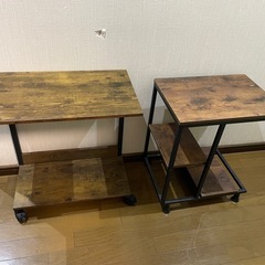 サイドテーブル２つまとめて