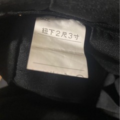 袴(はかま) 卒業式　女性用の画像