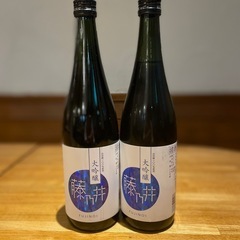 中古】郡山市の日本酒を格安/激安/無料であげます・譲ります