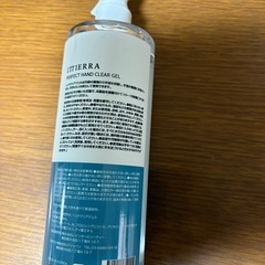 消毒液の画像