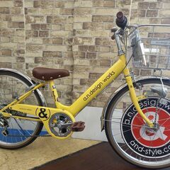 🎄セール☆新品　こども自転車　LKV226 イエロー