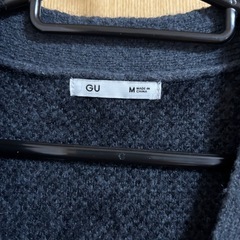 【決定しました】超美品‼️GU カーディガン(ヒョウ柄)の画像
