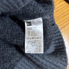 【決定しました】超美品‼️GU カーディガン(ヒョウ柄)の画像