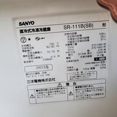 訳あり★一人用冷蔵庫★使えますの画像