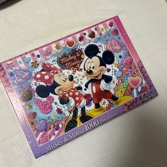 ミッキーミニーパズルの画像