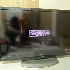 【引き取り先決定しました】Blu-rayレコーダー内蔵TV SH...