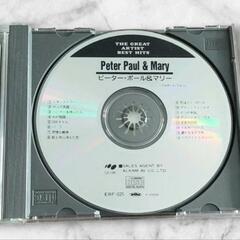 【無料☆CD☆16曲】ピーター・ポール&マリー/他〈ブラザース・フォー〉の画像