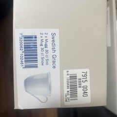 Rörstrand Swedish Grace 2個セットの画像