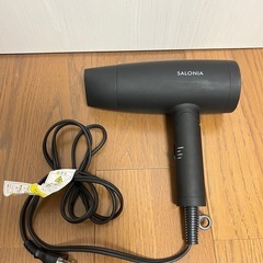 サロニア イオンドライヤー ブラック　