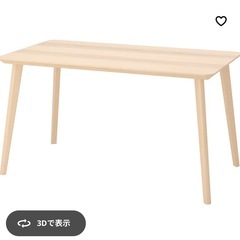 IKEA ダイニングテーブル&ベンチ