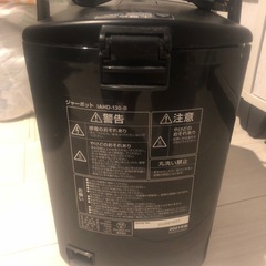 アイリスオーヤマ3.0ℓ電気ポットの画像