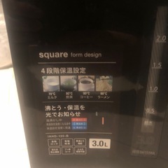 アイリスオーヤマ3.0ℓ電気ポットの画像