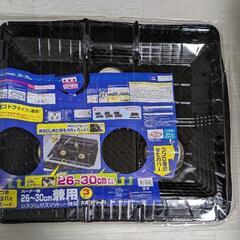 ガスコンロマット　決定