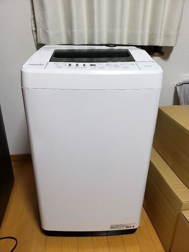 ハイセンス洗濯機　2020年製　他家電出品中