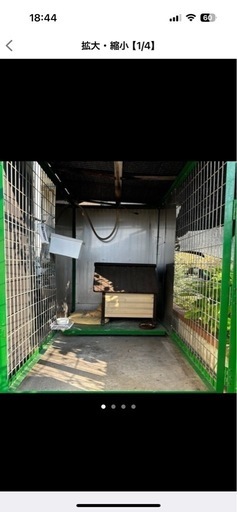 特大鉄檻 小型犬〜超大型犬 犬小屋 物置 