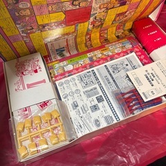 J.リーグスーパーサッカーDX 人生ゲームの画像
