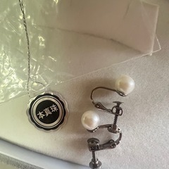 本真珠 クリップ式イヤリング 白