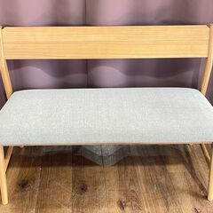 家具 生活家具 UNICO　ベンチ　ナチュラルの画像