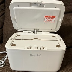 コンビ クイックウォーマー ハンディの画像
