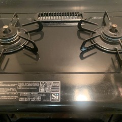 パロマ ガスコンロ IC-S37-R 2バーナー 2021年製