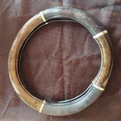 ハンドルカバー