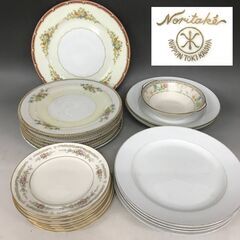 🌏🌏🌏KF4/46　Noritake ノリタケ 食器 まとめて2...