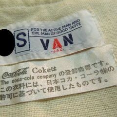 USED品 レトロ コカ・コーラ スタッフジャンパー ジャケット VAN JAC Sサイズ Come on in. Coke オブジェ 札幌市 新道東店の画像