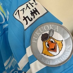 福岡ソフトバンクホークス ファイト九州レプリカユニフォーム の画像