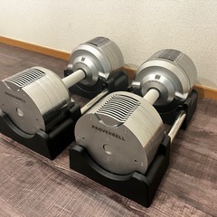 【美品中古】可変式ダンベル　41.5 2セット　PROVERBELL