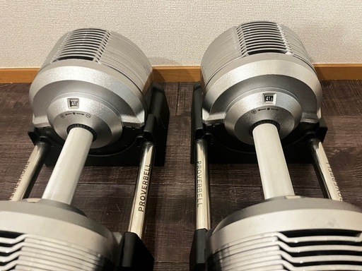 【美品中古】可変式ダンベル　41.5 2セット　PROVERBELL