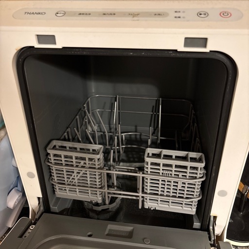 食洗機