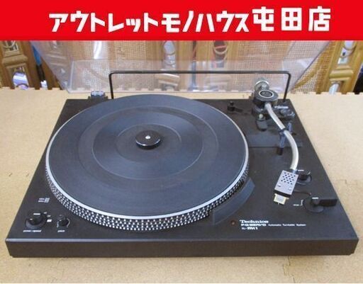 Technics テクニクス レコードプレーヤー SL-FM1 ジャンク品 札幌市北区屯田