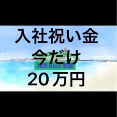 街を守る安全を守る警備員さん