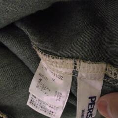 パーソンズ　グラデーションデニムの画像