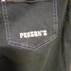 パーソンズ　グラデーションデニムの画像
