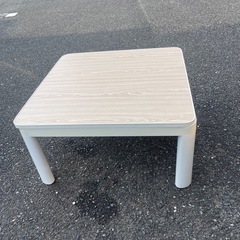 配送可能 コタツテーブル