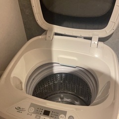 山善　洗濯機　無料