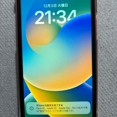 iPhone XR 128GBオレンジ