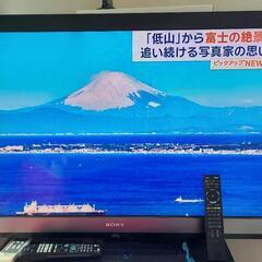 ★SONY BRAVIA 液晶テレビ 46型 KDL-46EX7...