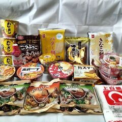 決まりました。食品いろいろ22個