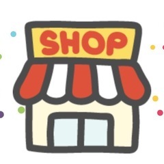 ゆくゆくお店を持ちたい、マルシェ以外で常設で売りたい方