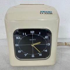 【AMANO】 アマノ 電子タイムレコーダー 勤怠管理 タイムカ...