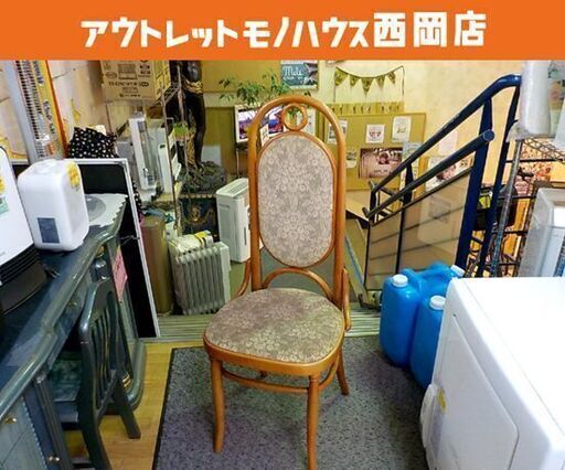 アイデック(トーネット) ベントウッド ハイバックチェア ウィンザーチェア 曲木 アンティーク ヴィンテージ 西岡店