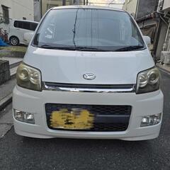 長〜い車検付きのダイハツ ムーヴ ｶｽﾀﾑXCedition